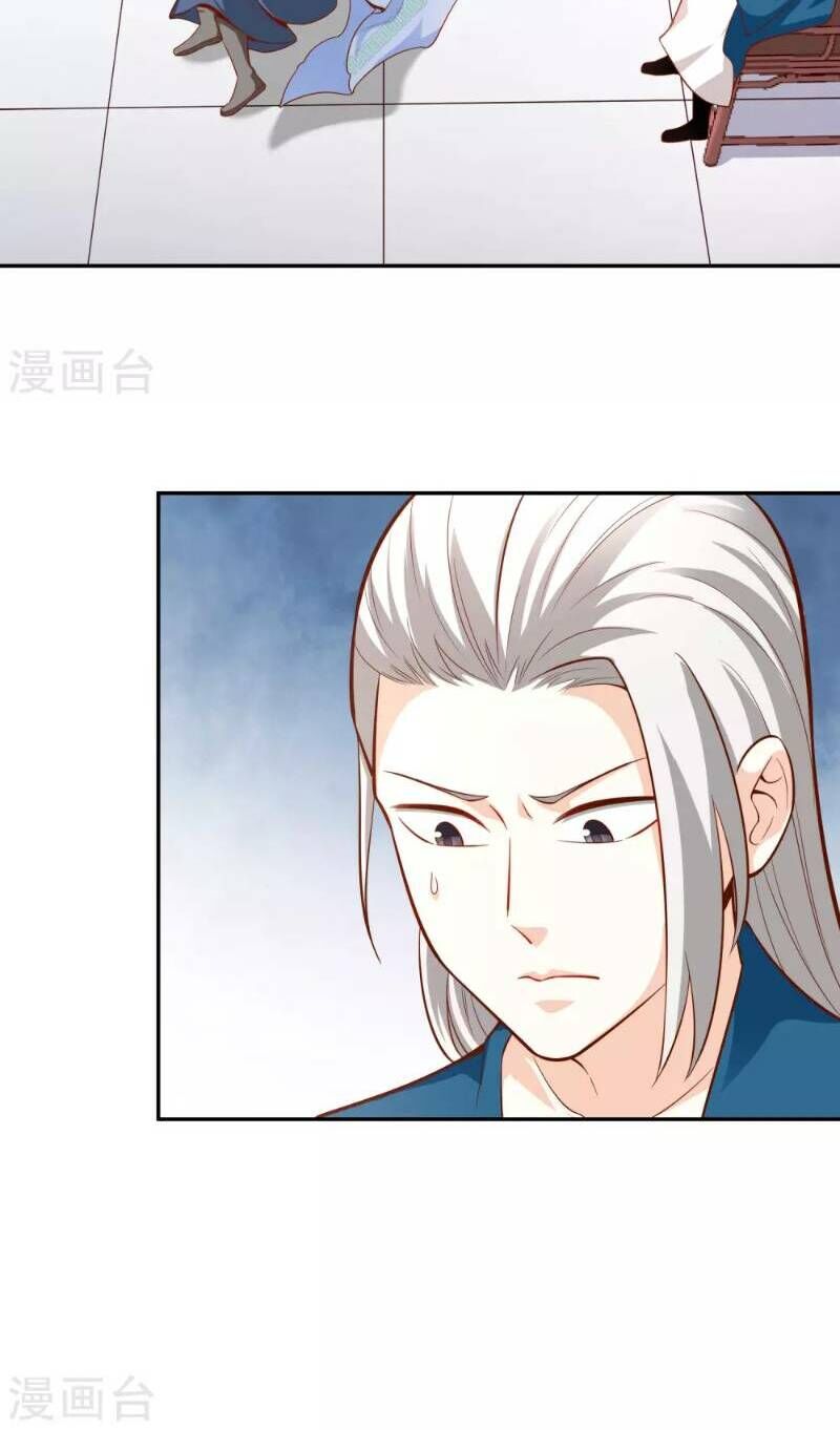 Võ Linh Kiếm Tôn Chapter 40 - Trang 2