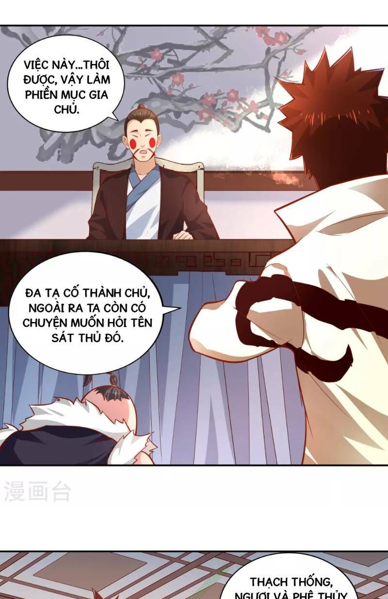 Võ Linh Kiếm Tôn Chapter 40 - Trang 2