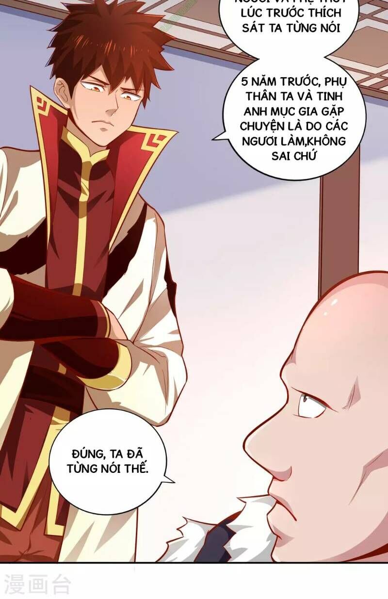 Võ Linh Kiếm Tôn Chapter 40 - Trang 2