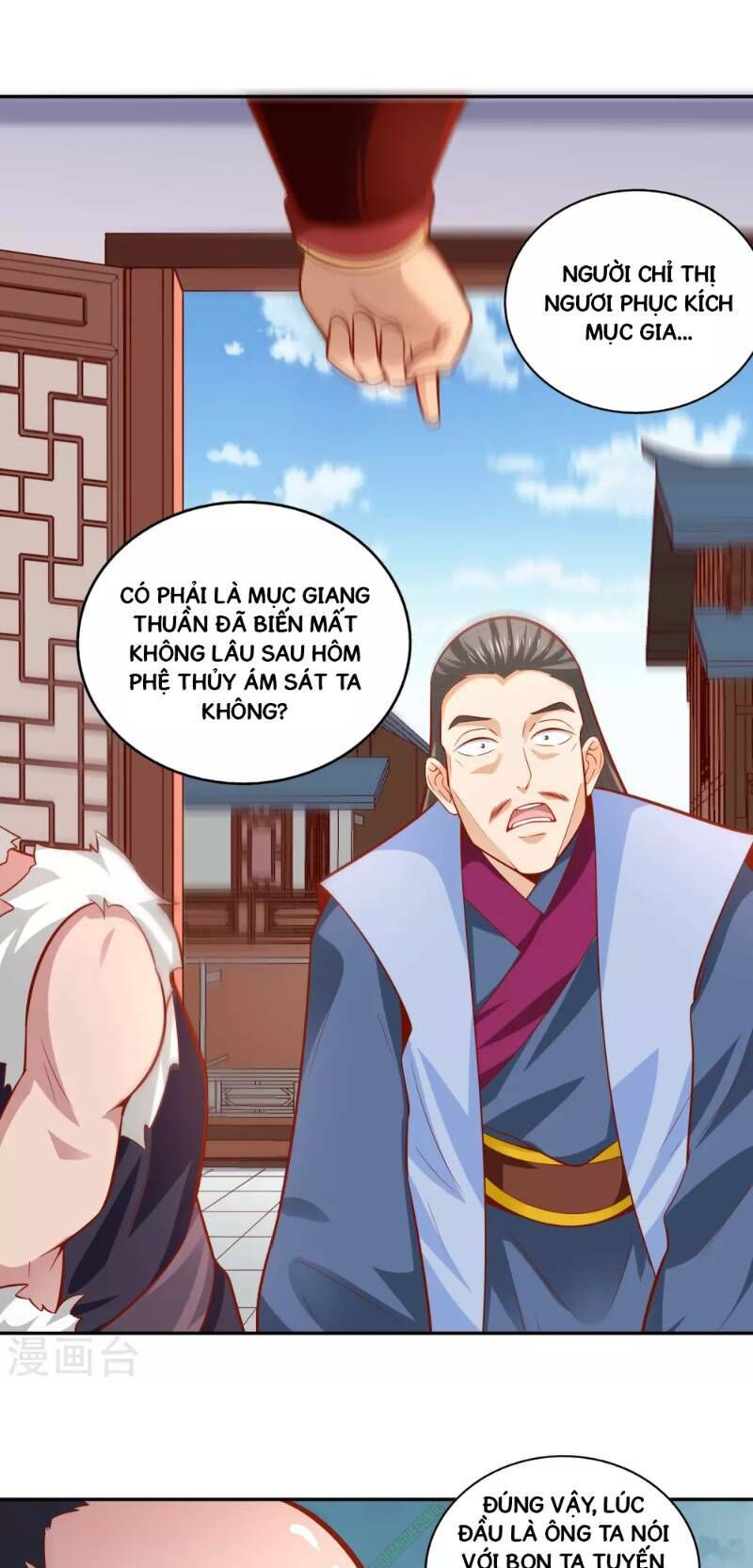 Võ Linh Kiếm Tôn Chapter 40 - Trang 2