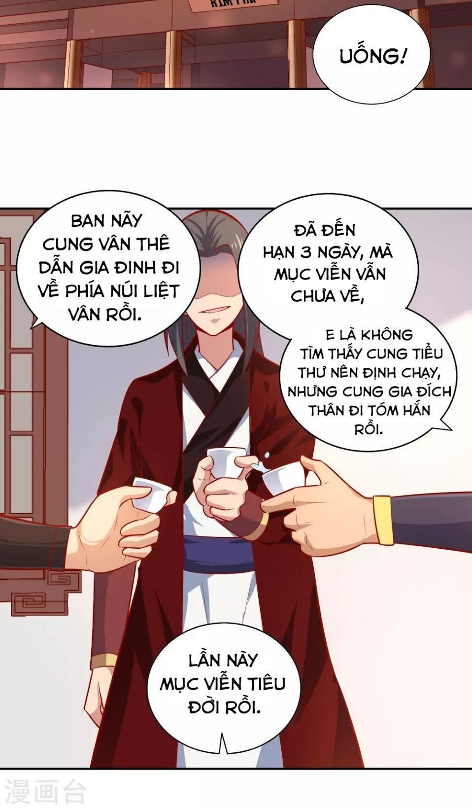 Võ Linh Kiếm Tôn Chapter 39 - Trang 2