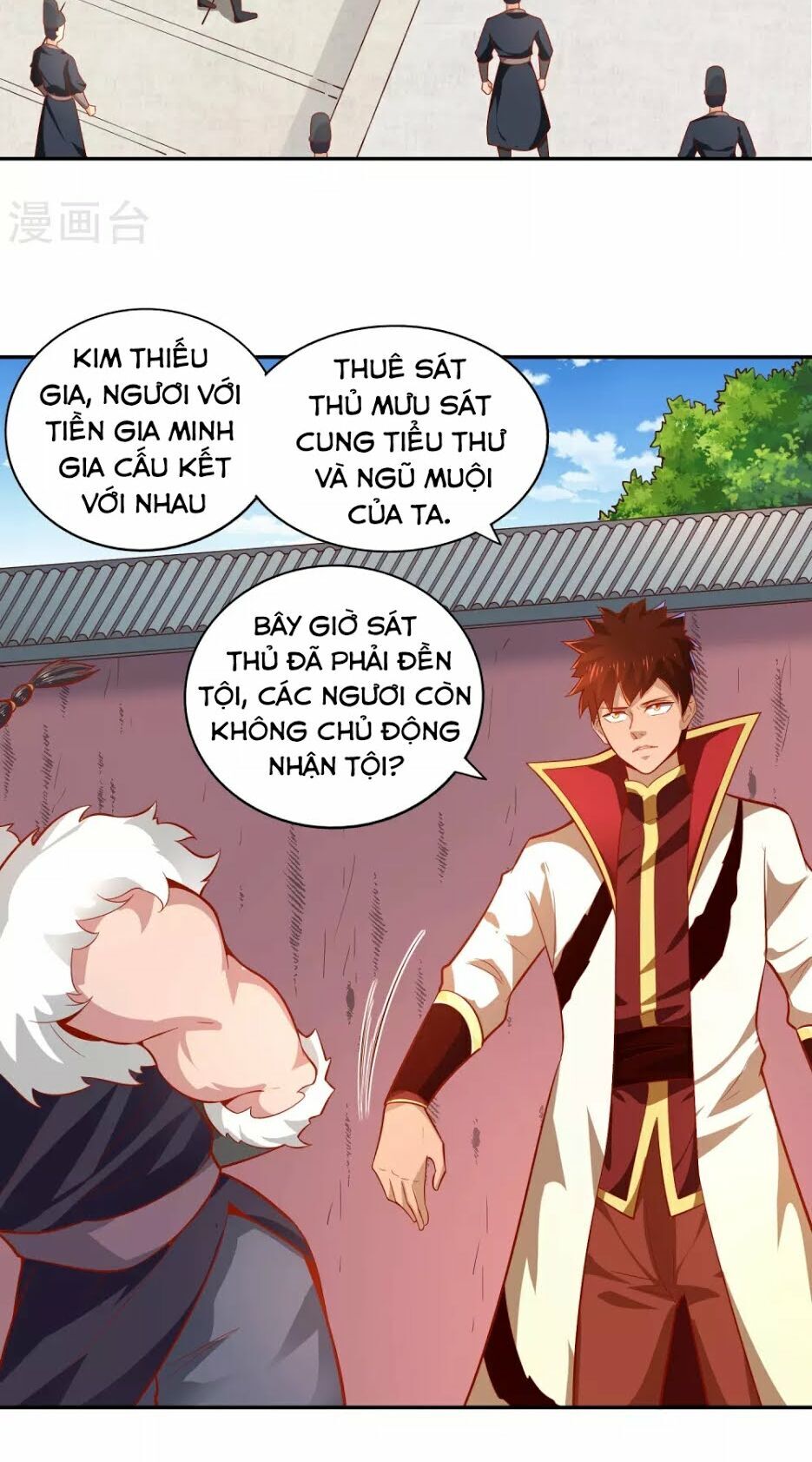 Võ Linh Kiếm Tôn Chapter 39 - Trang 2