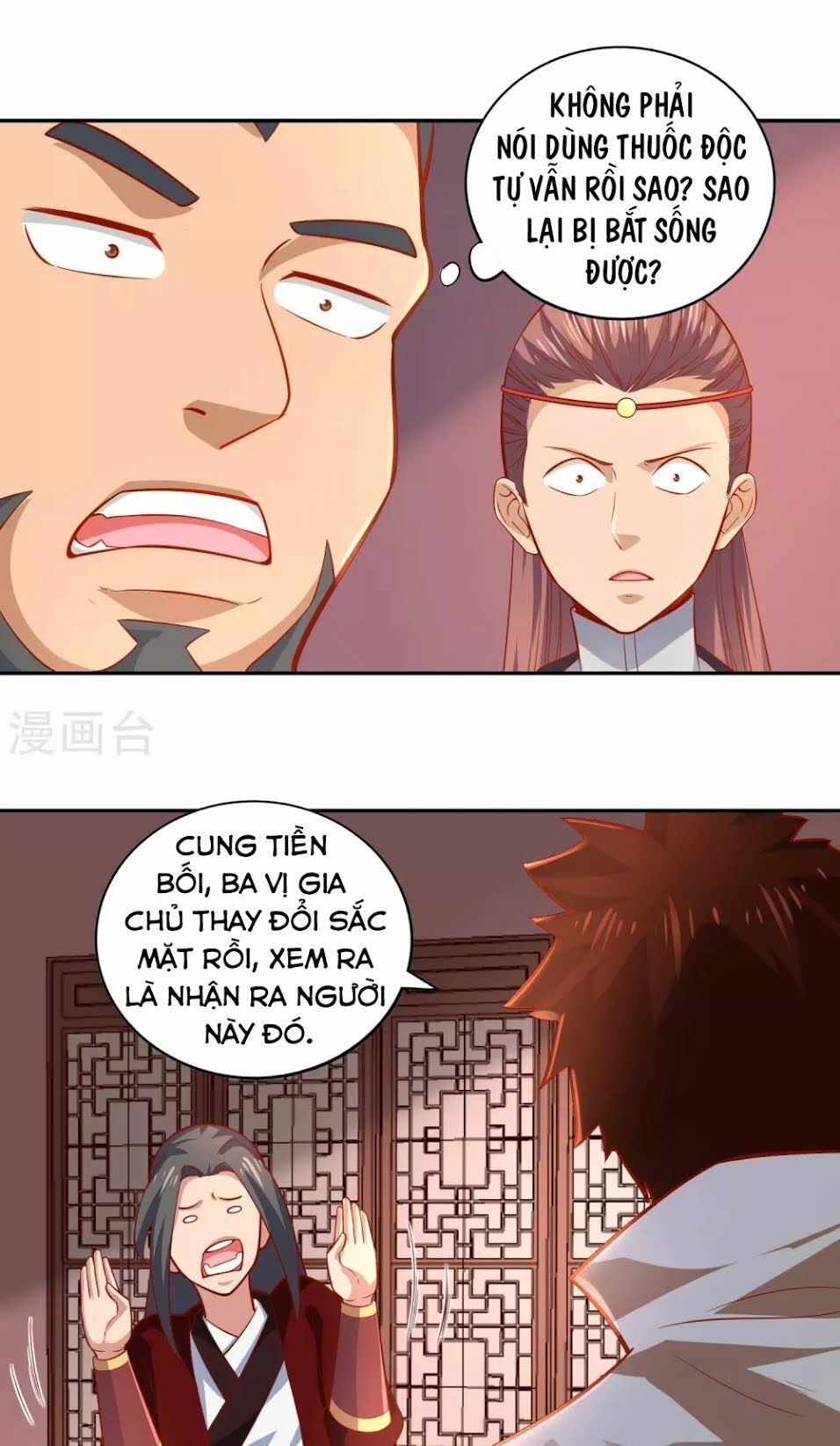 Võ Linh Kiếm Tôn Chapter 39 - Trang 2