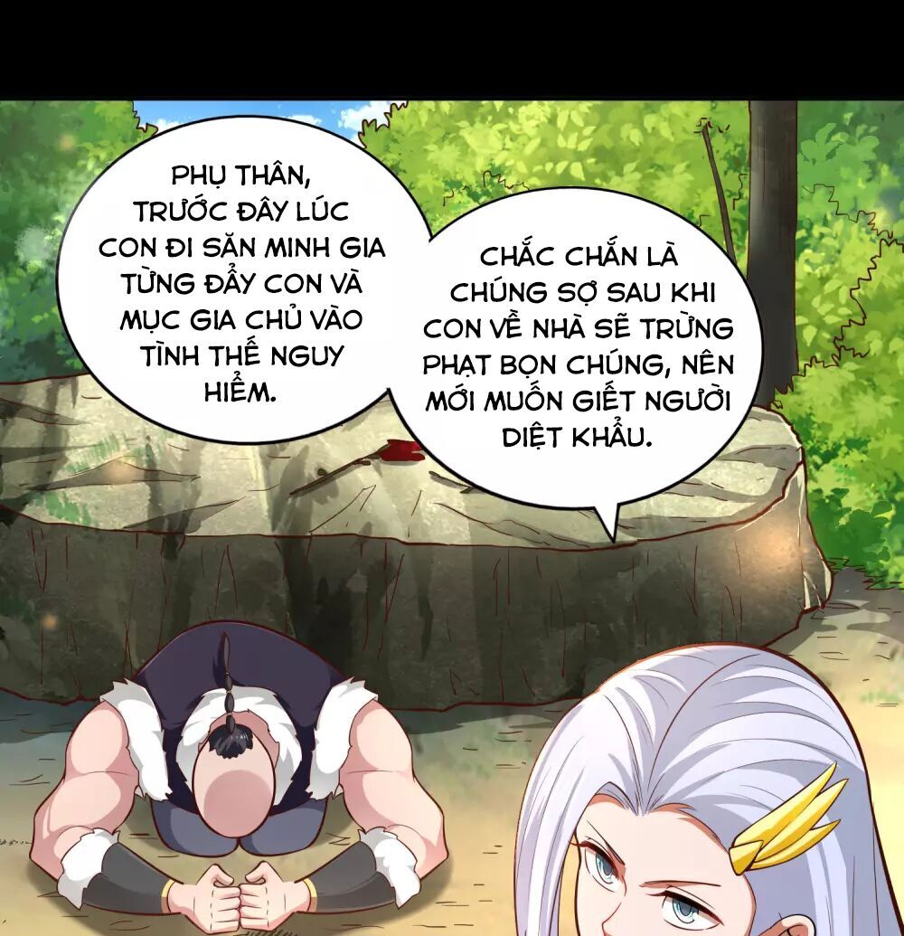 Võ Linh Kiếm Tôn Chapter 39 - Trang 2