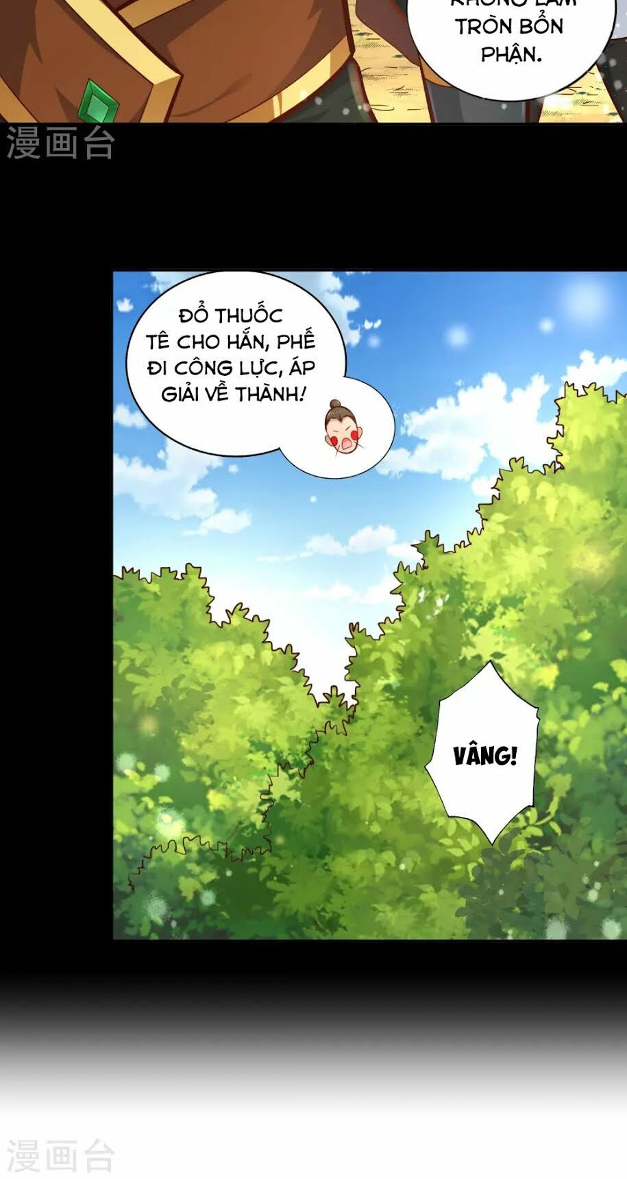 Võ Linh Kiếm Tôn Chapter 39 - Trang 2