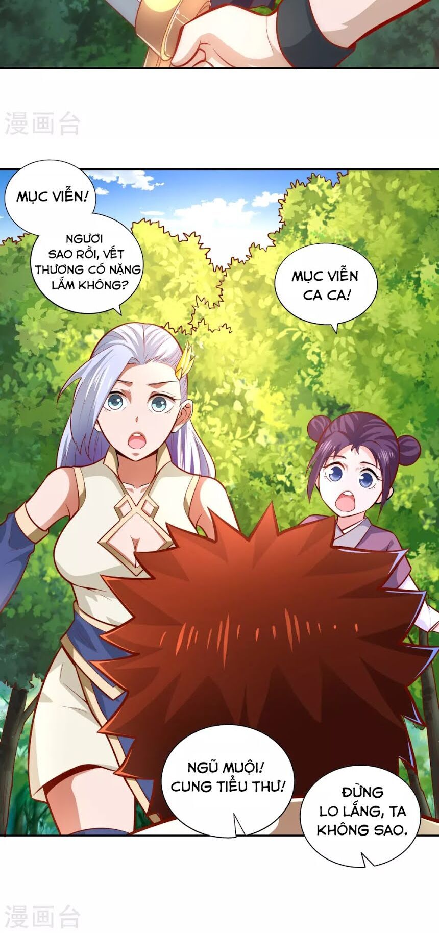 Võ Linh Kiếm Tôn Chapter 39 - Trang 2