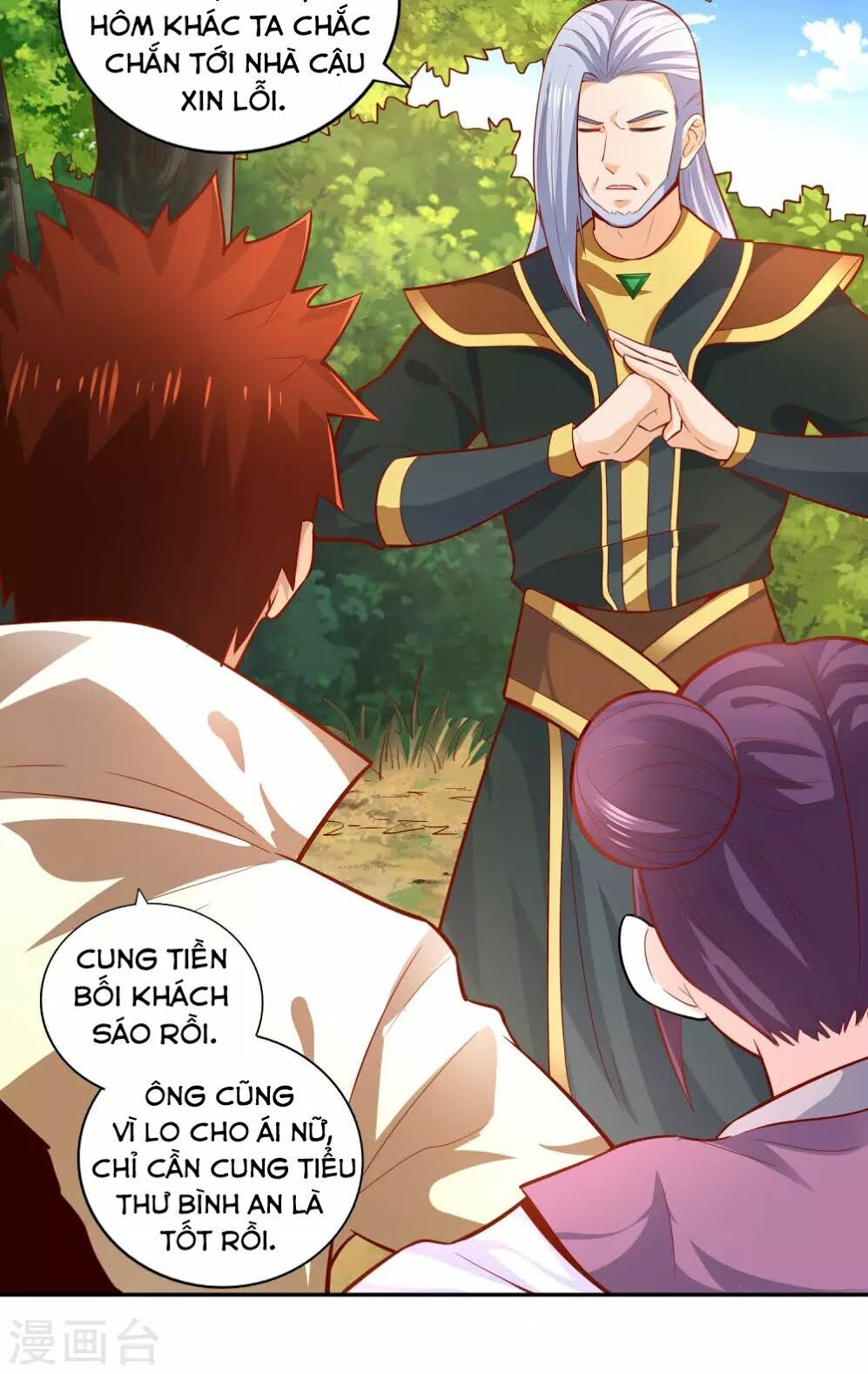 Võ Linh Kiếm Tôn Chapter 39 - Trang 2