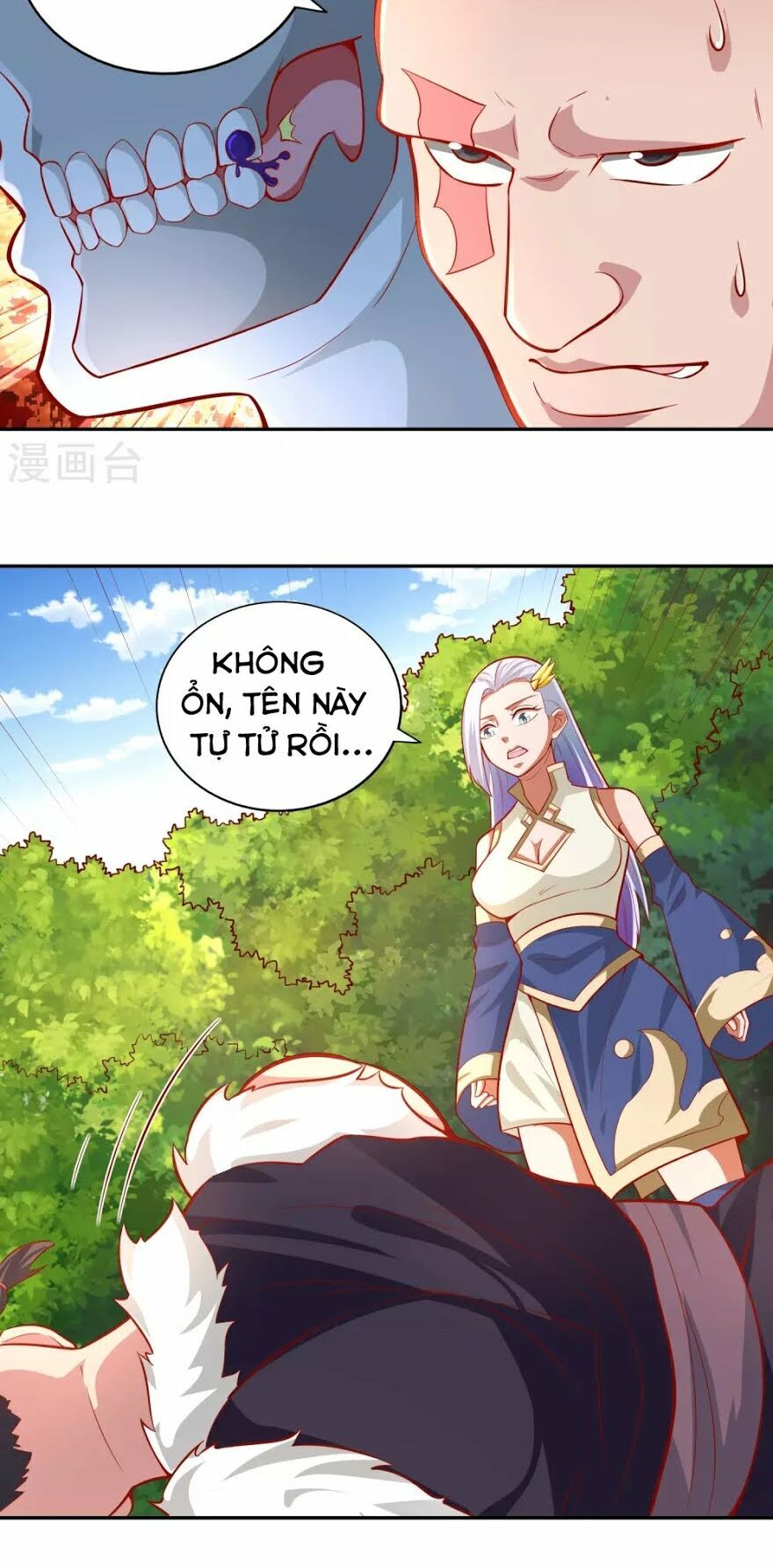 Võ Linh Kiếm Tôn Chapter 39 - Trang 2