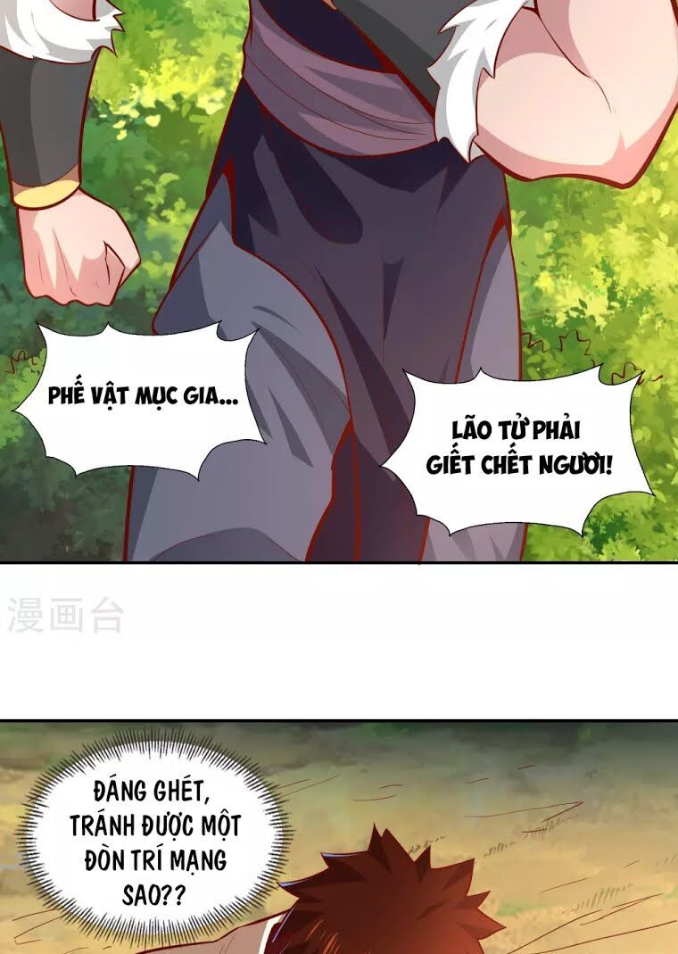 Võ Linh Kiếm Tôn Chapter 38 - Trang 2