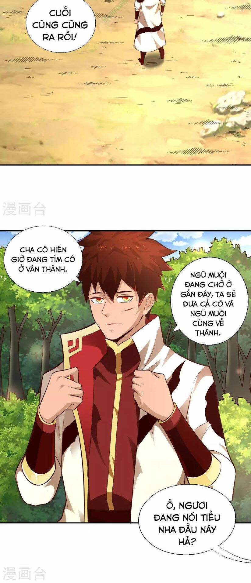 Võ Linh Kiếm Tôn Chapter 36 - Trang 2