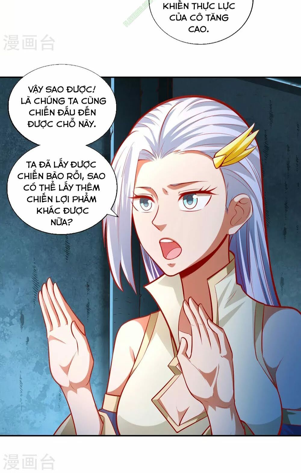 Võ Linh Kiếm Tôn Chapter 36 - Trang 2