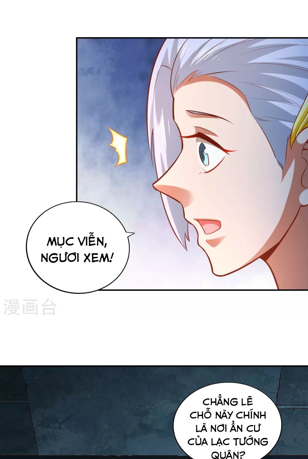 Võ Linh Kiếm Tôn Chapter 35 - Trang 2