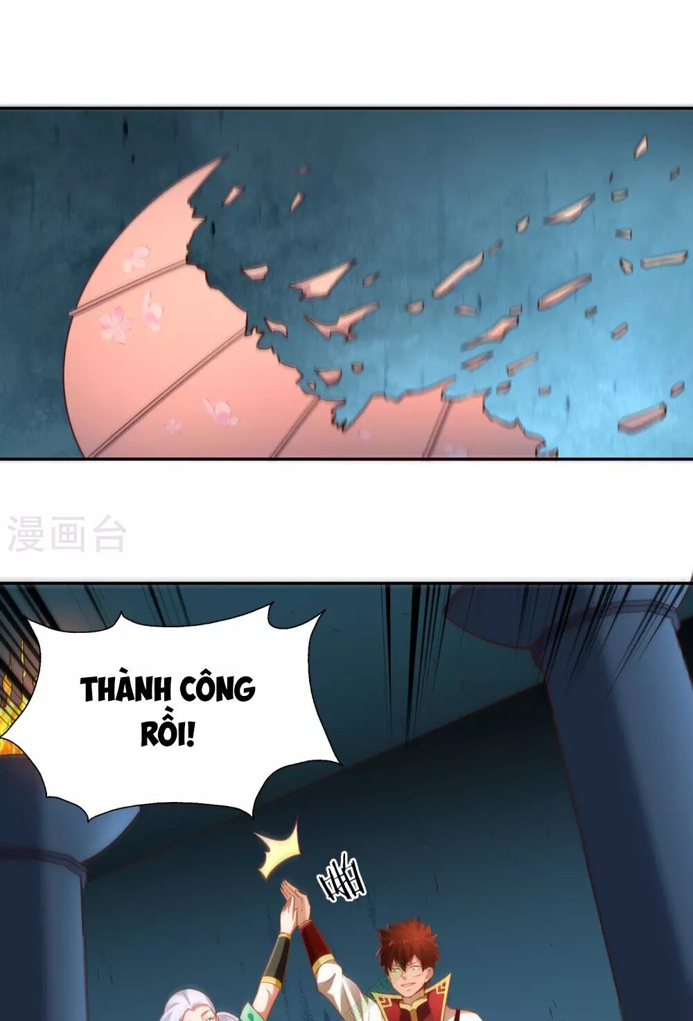 Võ Linh Kiếm Tôn Chapter 34 - Trang 2