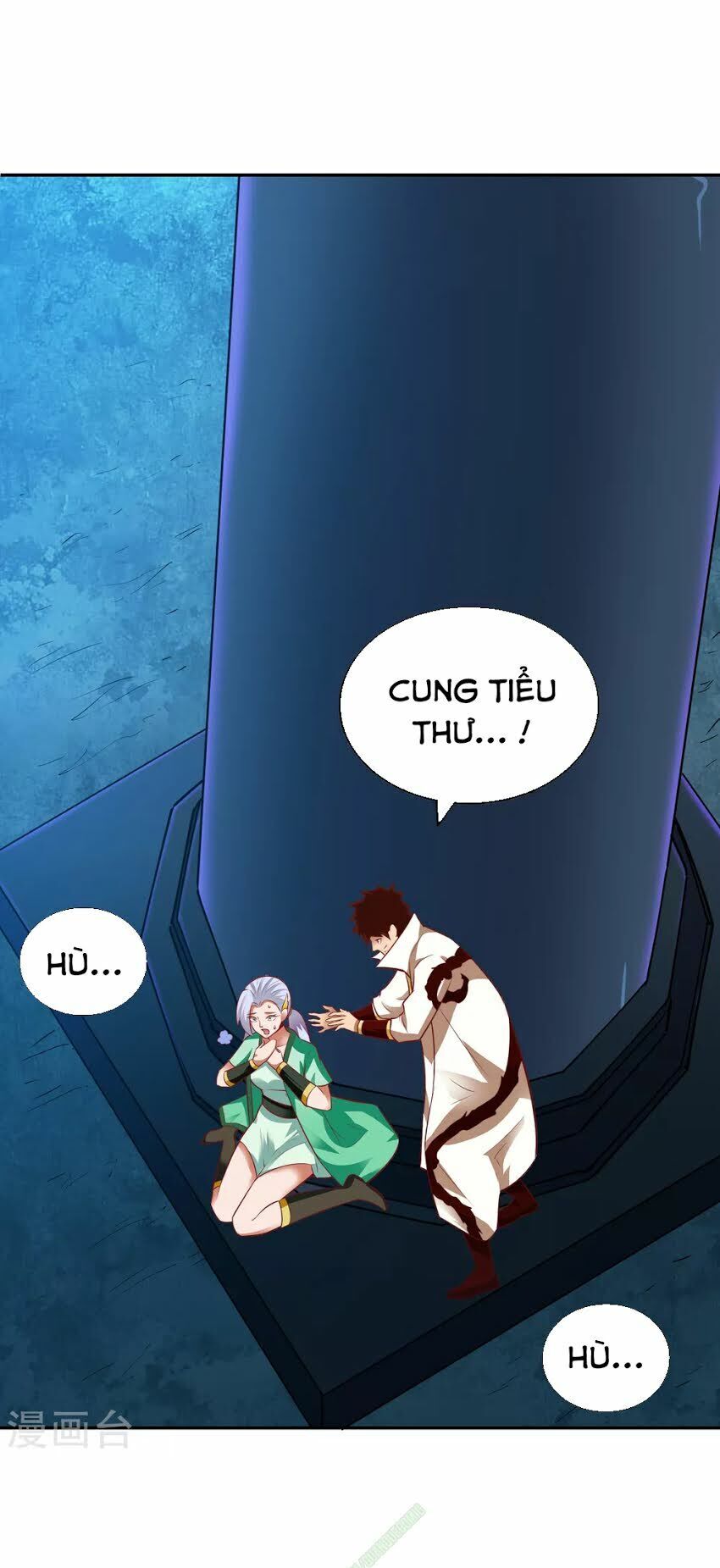 Võ Linh Kiếm Tôn Chapter 33 - Trang 2