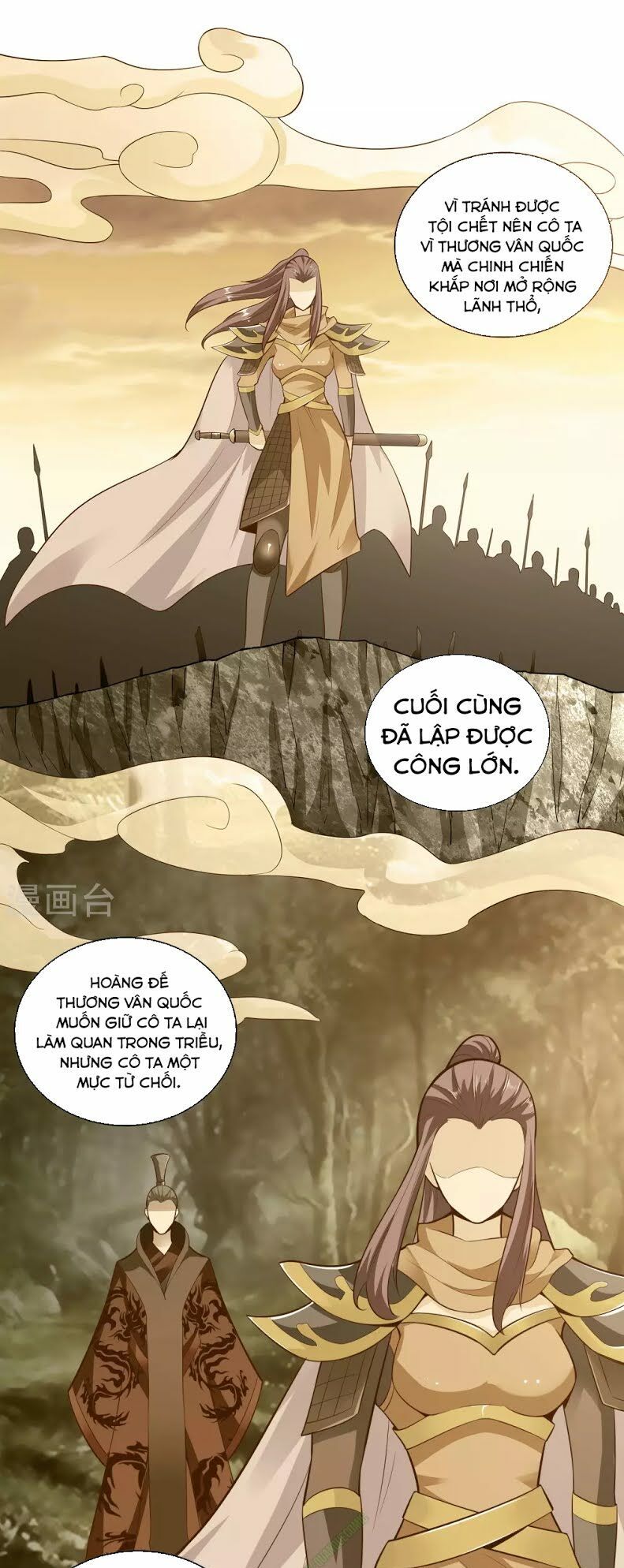 Võ Linh Kiếm Tôn Chapter 33 - Trang 2