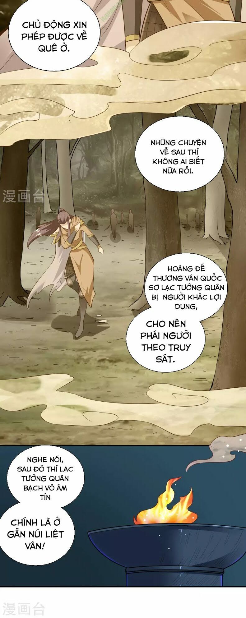 Võ Linh Kiếm Tôn Chapter 33 - Trang 2