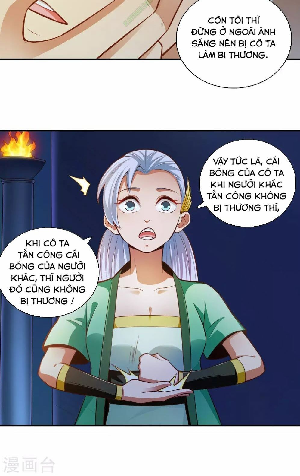 Võ Linh Kiếm Tôn Chapter 33 - Trang 2