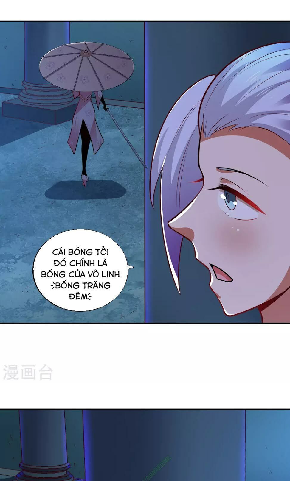 Võ Linh Kiếm Tôn Chapter 33 - Trang 2