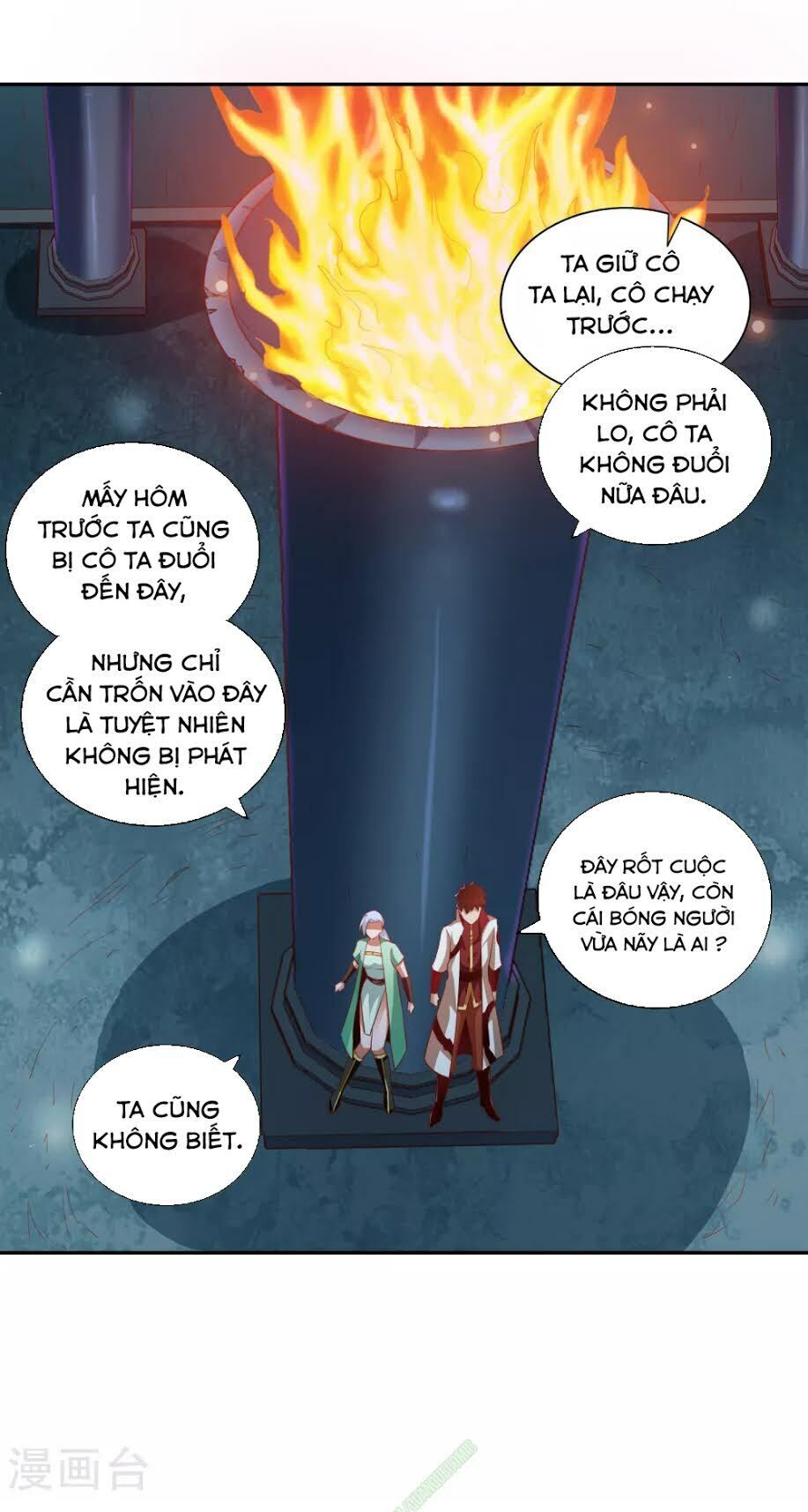 Võ Linh Kiếm Tôn Chapter 32 - Trang 2