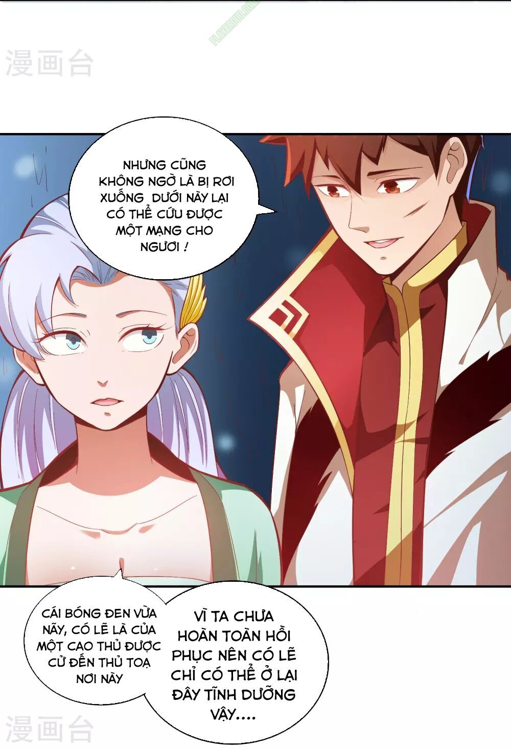 Võ Linh Kiếm Tôn Chapter 32 - Trang 2