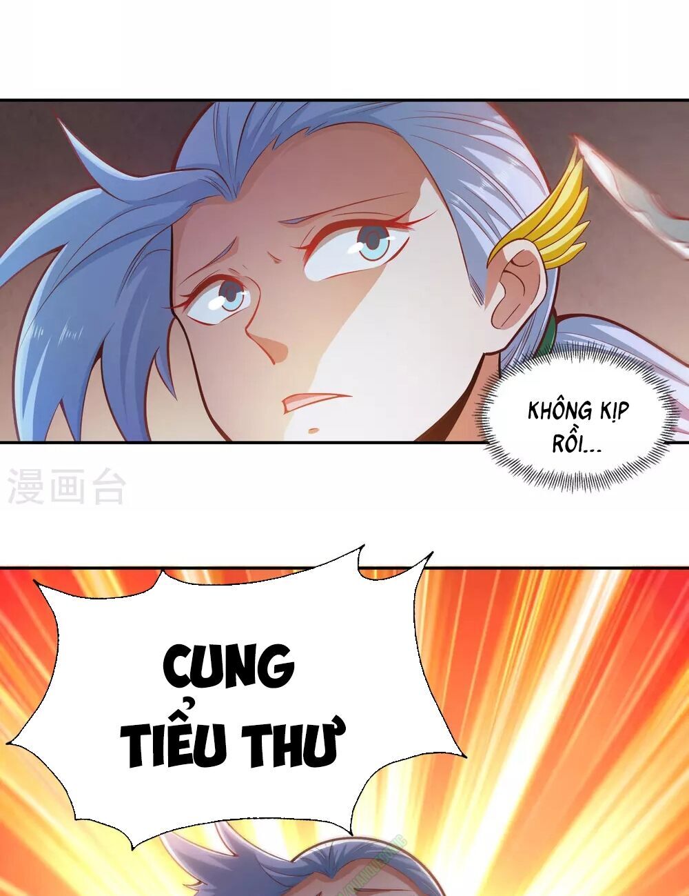 Võ Linh Kiếm Tôn Chapter 32 - Trang 2