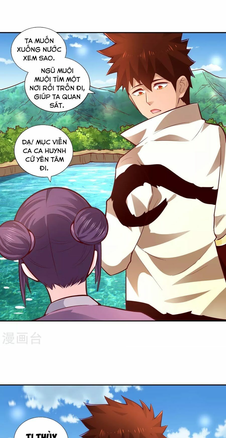 Võ Linh Kiếm Tôn Chapter 31 - Trang 2