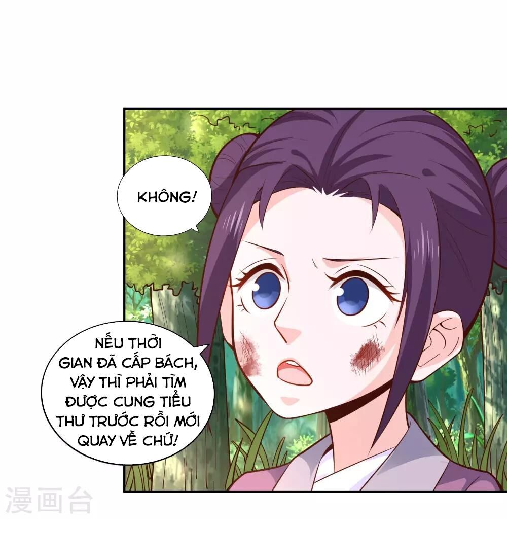 Võ Linh Kiếm Tôn Chapter 31 - Trang 2