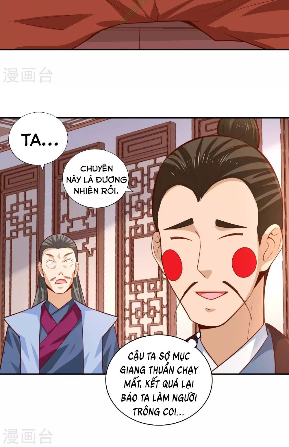 Võ Linh Kiếm Tôn Chapter 30 - Trang 2