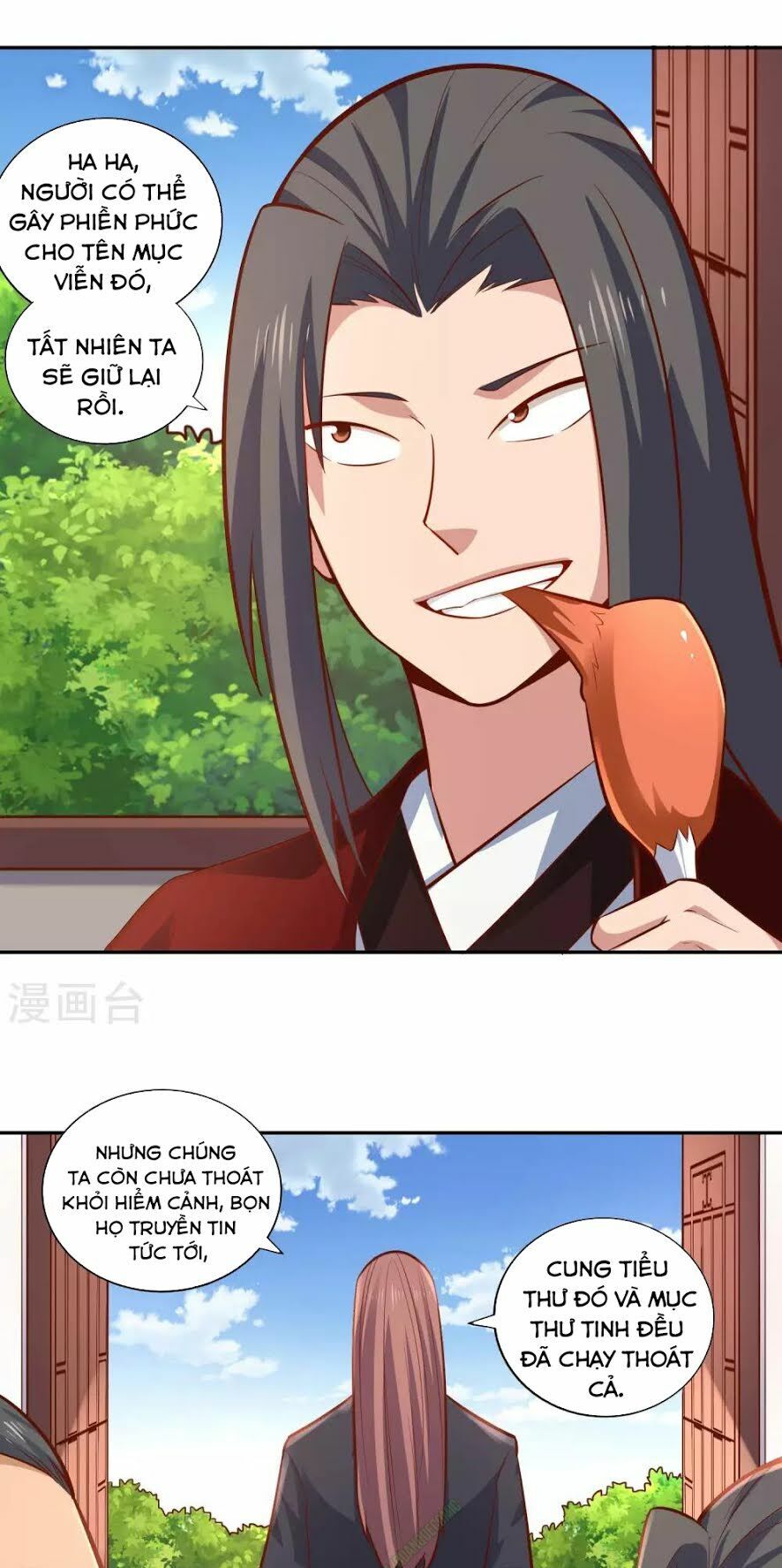 Võ Linh Kiếm Tôn Chapter 30 - Trang 2