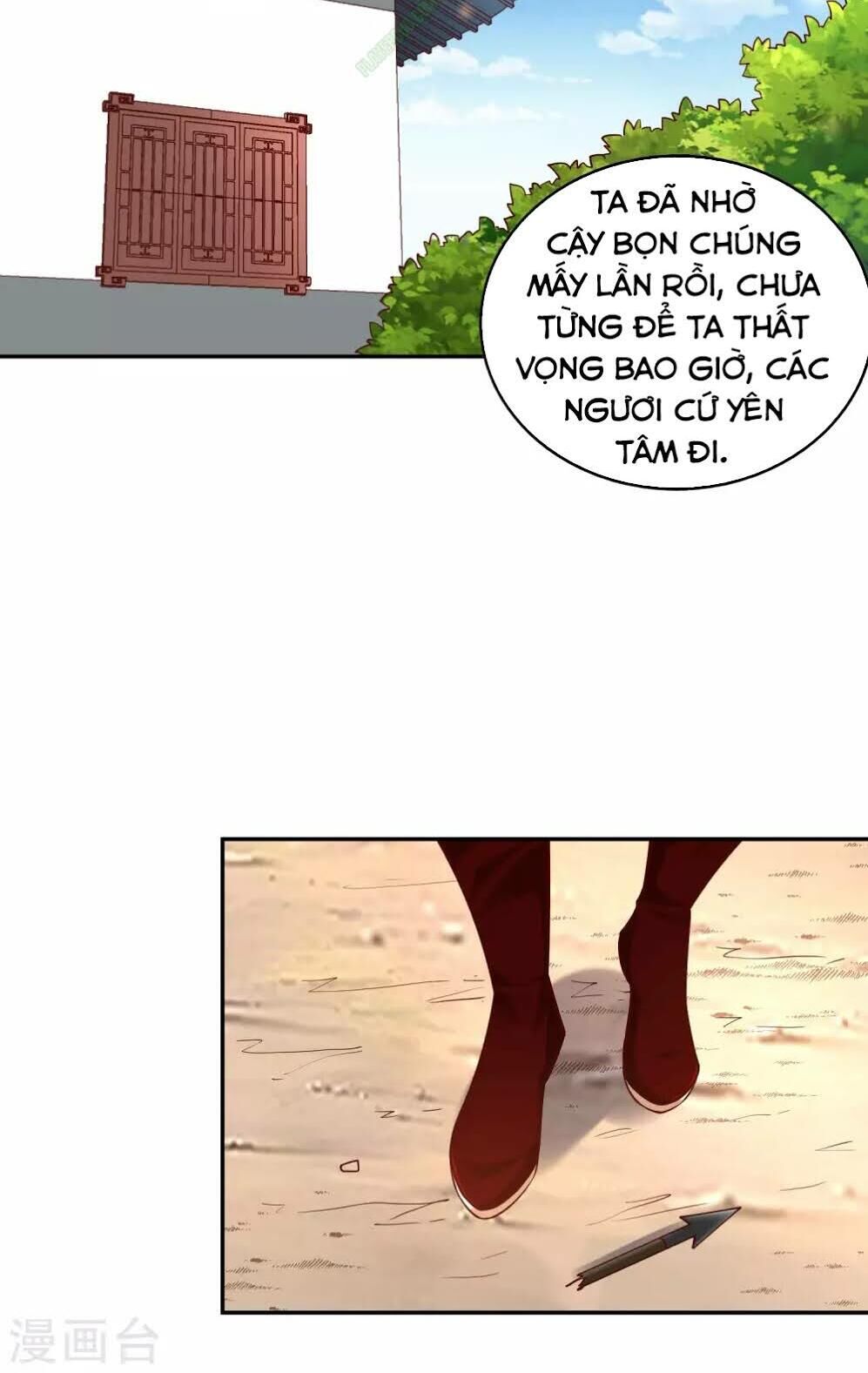 Võ Linh Kiếm Tôn Chapter 30 - Trang 2