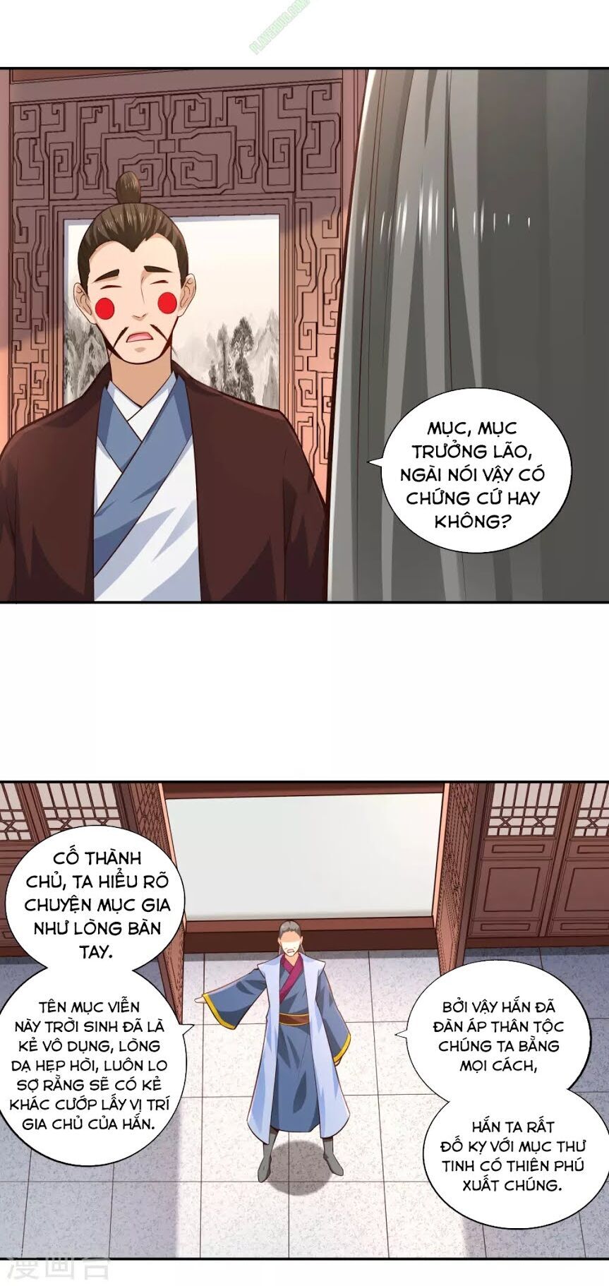 Võ Linh Kiếm Tôn Chapter 29 - Trang 2