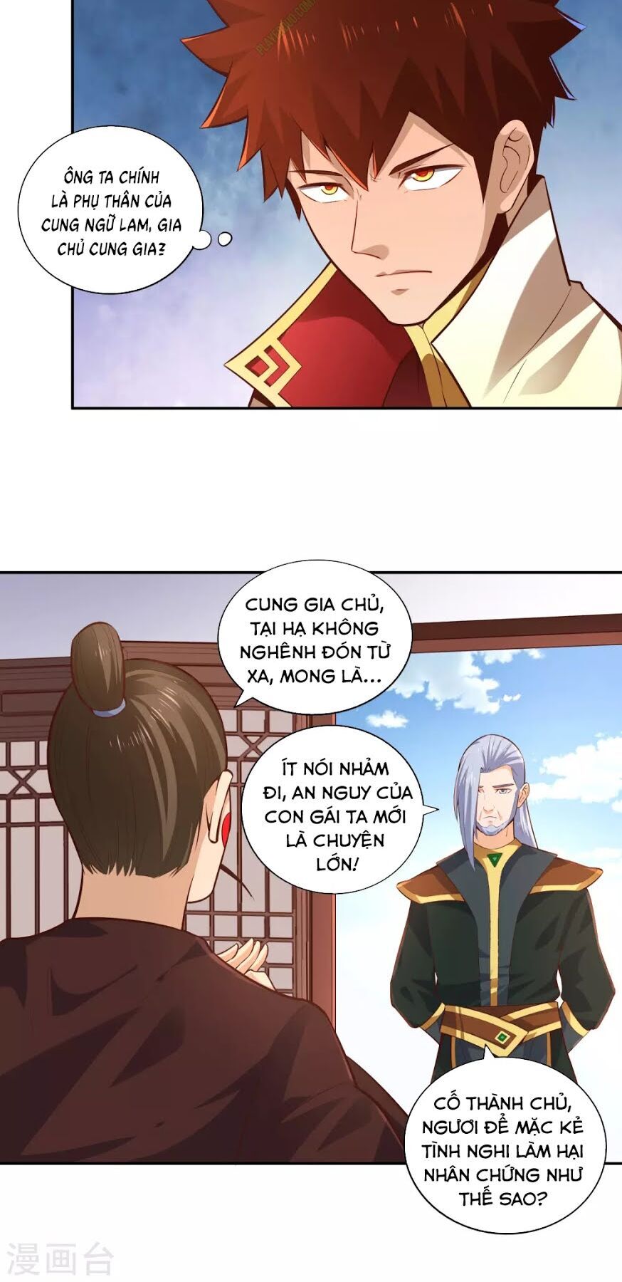 Võ Linh Kiếm Tôn Chapter 29 - Trang 2