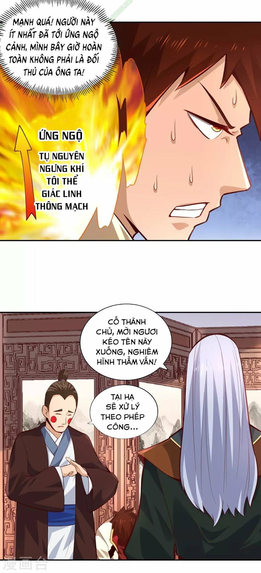 Võ Linh Kiếm Tôn Chapter 29 - Trang 2