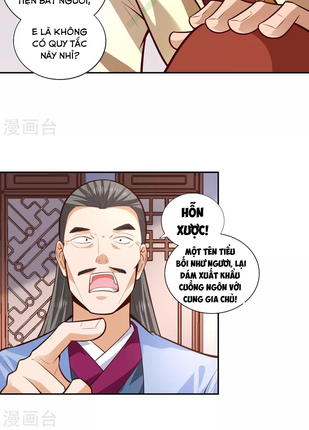 Võ Linh Kiếm Tôn Chapter 29 - Trang 2