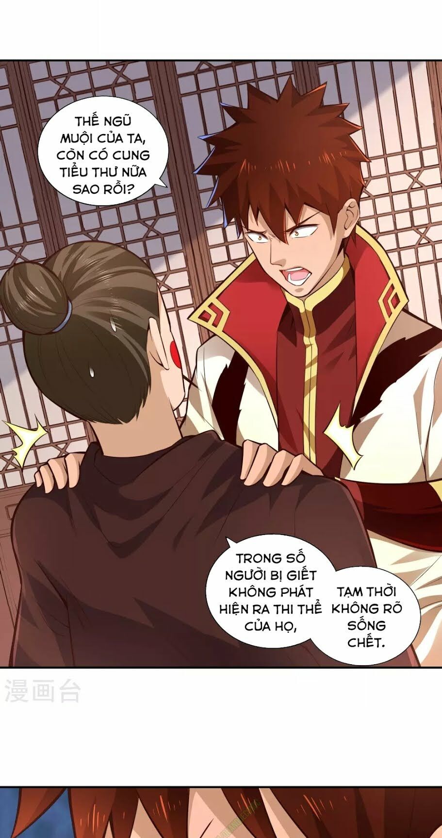 Võ Linh Kiếm Tôn Chapter 29 - Trang 2