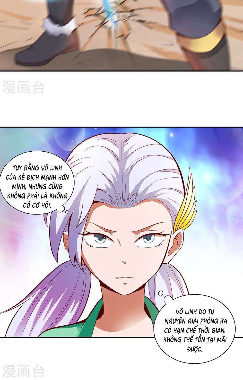 Võ Linh Kiếm Tôn Chapter 27 - Trang 2