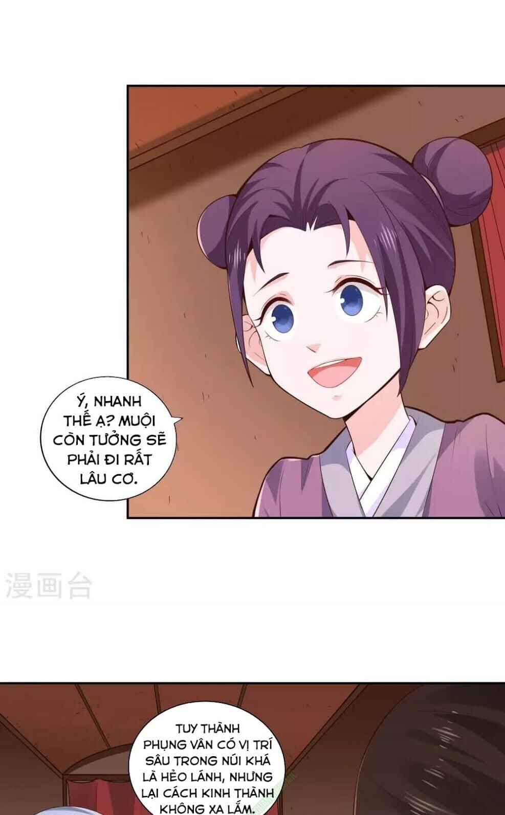 Võ Linh Kiếm Tôn Chapter 26 - Trang 2