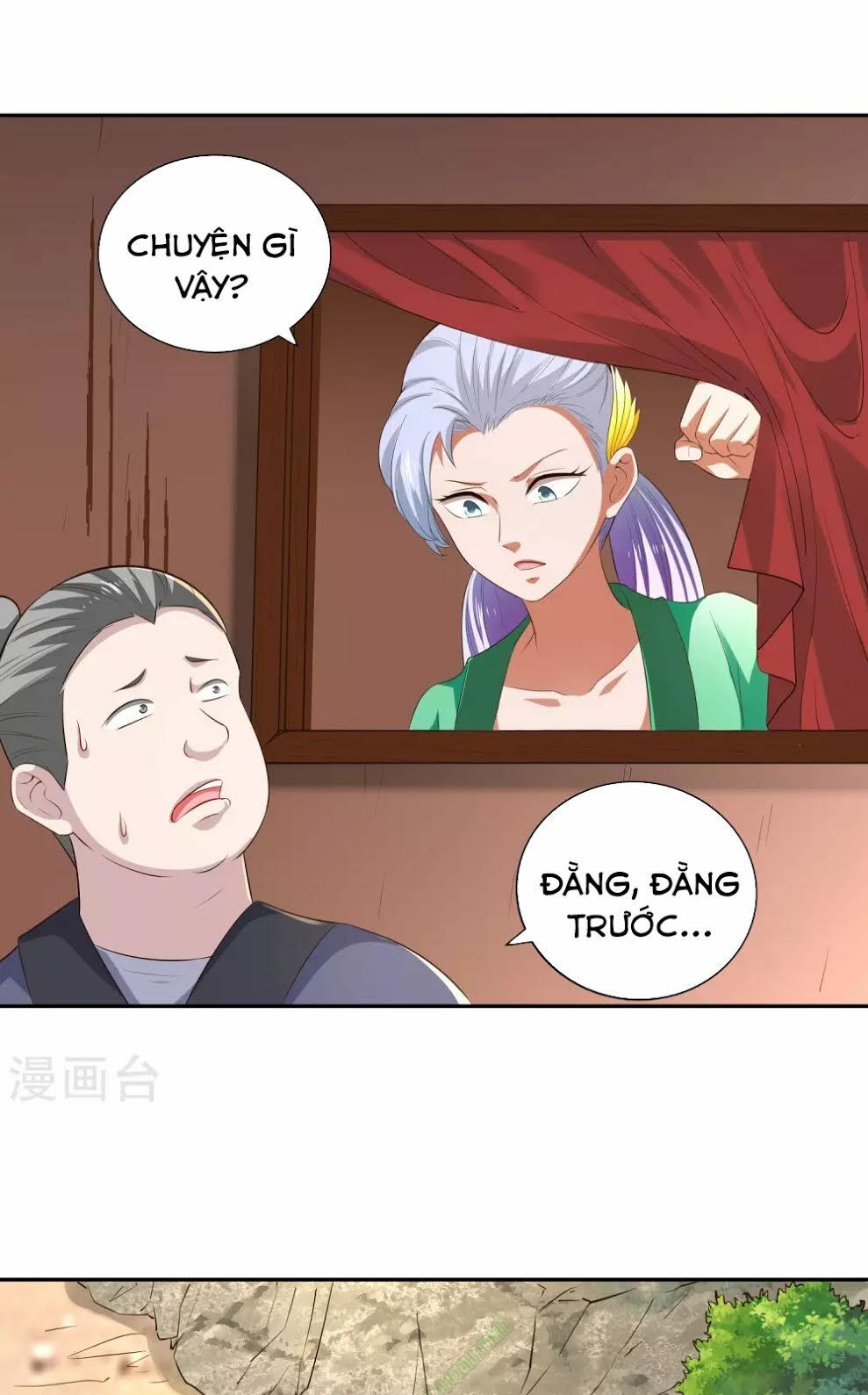 Võ Linh Kiếm Tôn Chapter 26 - Trang 2