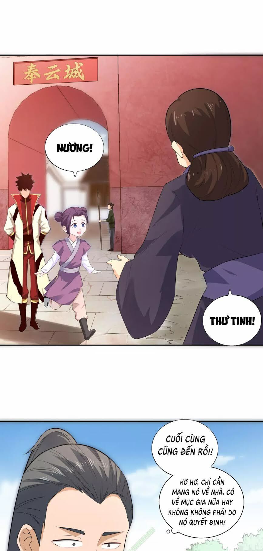 Võ Linh Kiếm Tôn Chapter 25 - Trang 2