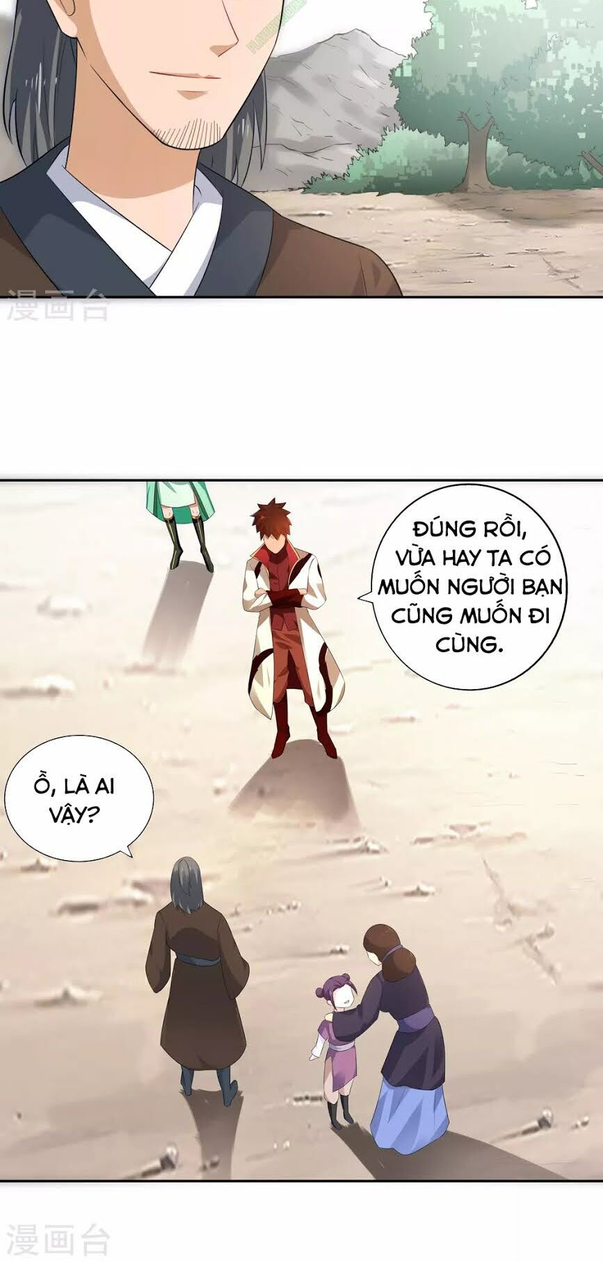 Võ Linh Kiếm Tôn Chapter 25 - Trang 2