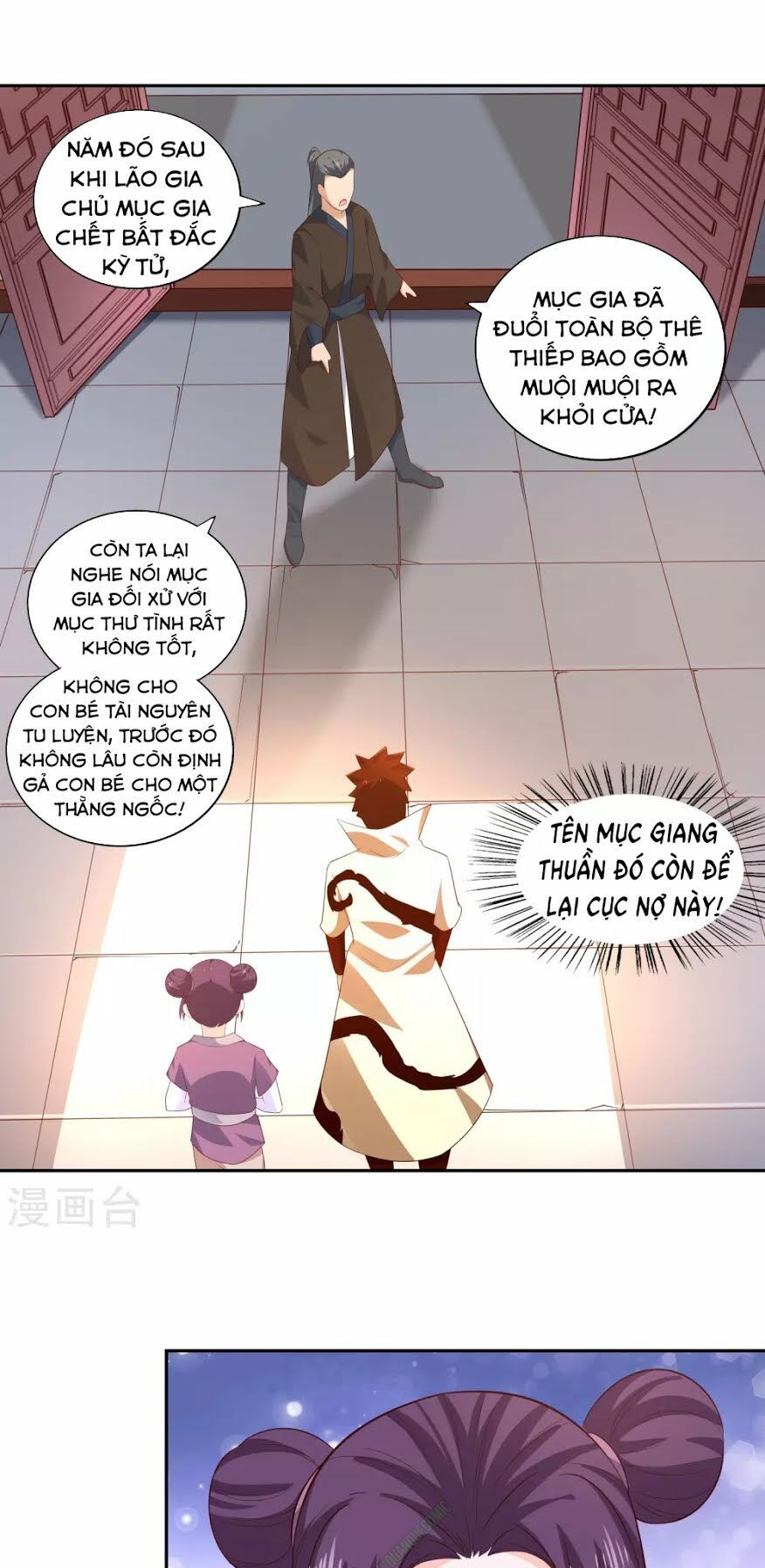 Võ Linh Kiếm Tôn Chapter 23 - Trang 2