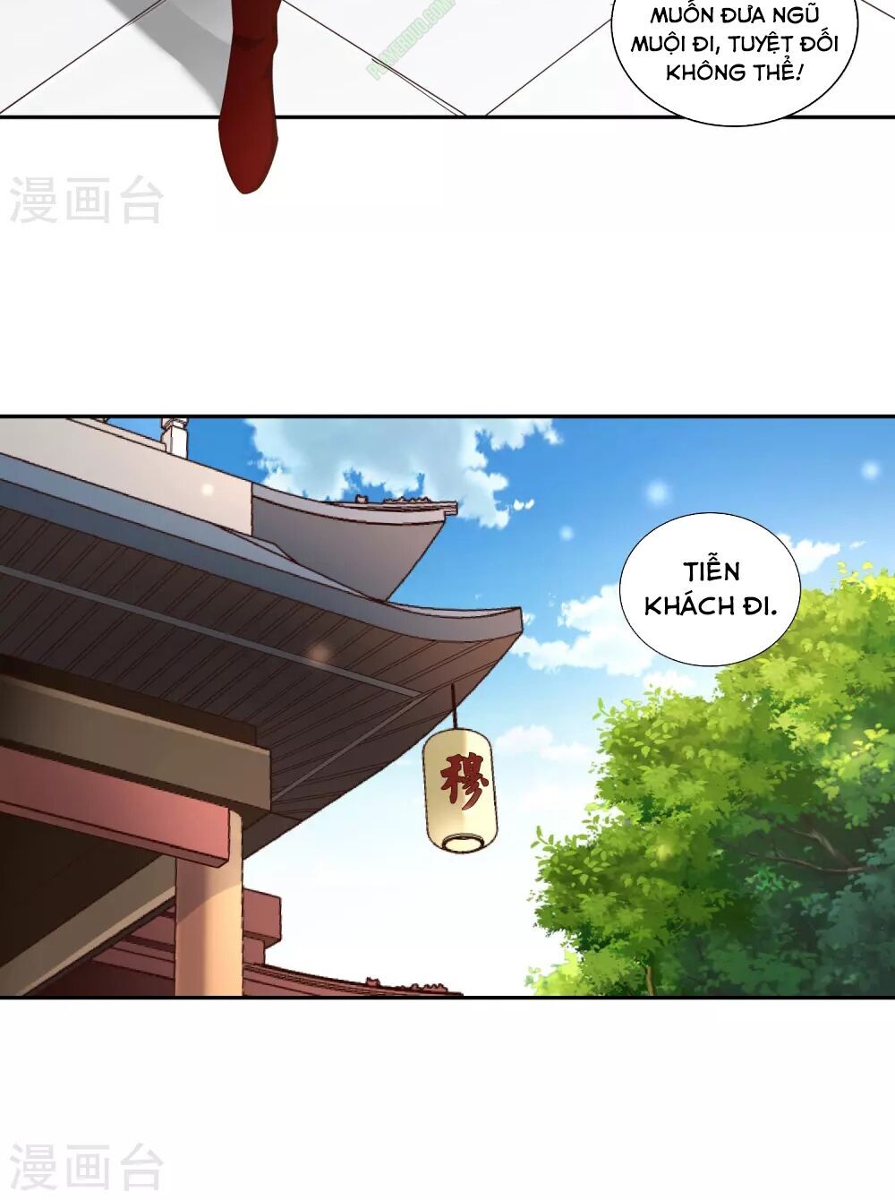 Võ Linh Kiếm Tôn Chapter 23 - Trang 2