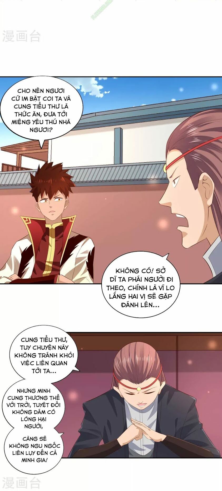 Võ Linh Kiếm Tôn Chapter 22 - Trang 2