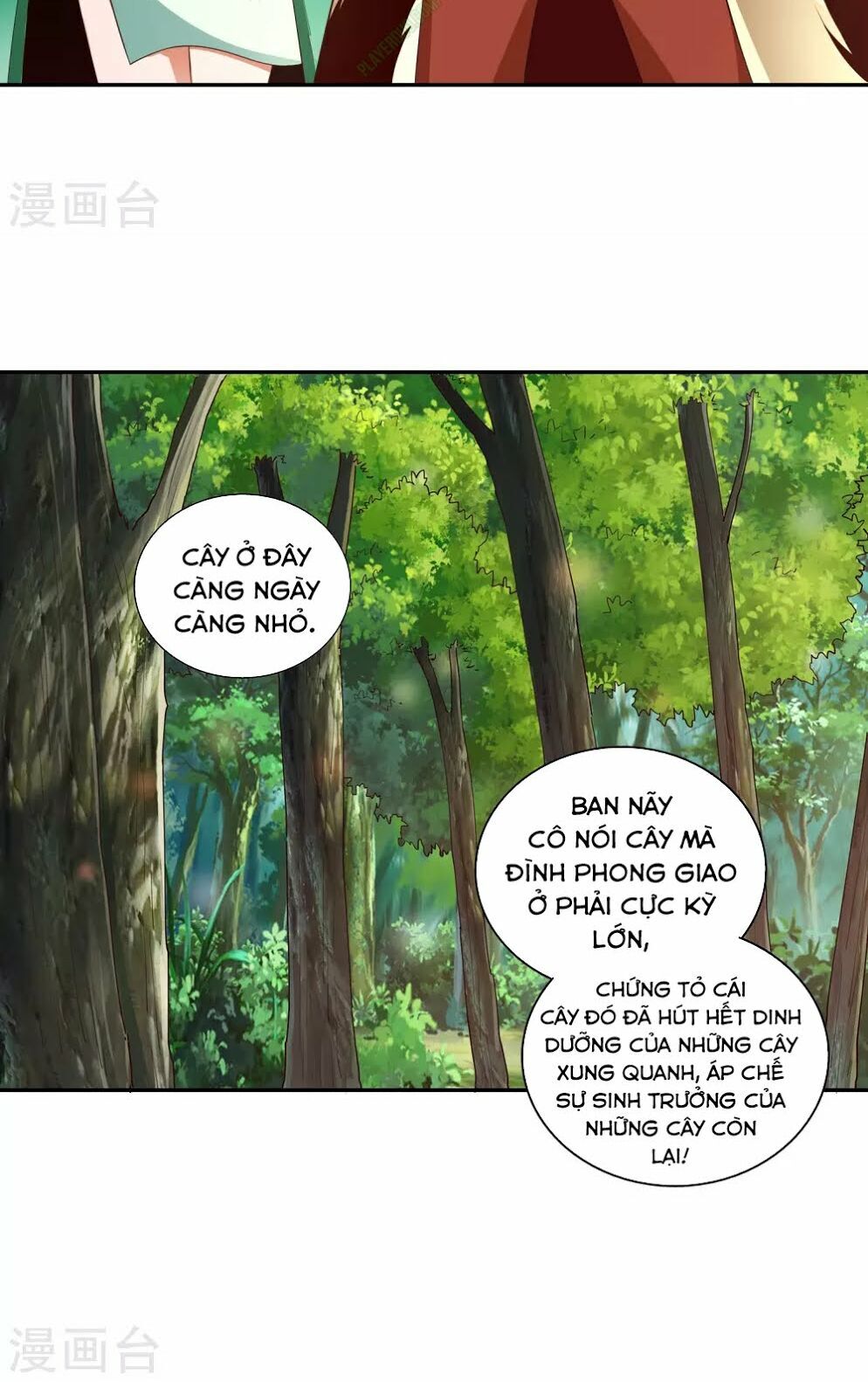 Võ Linh Kiếm Tôn Chapter 19 - Trang 2