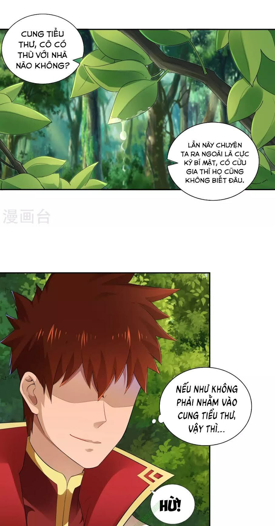 Võ Linh Kiếm Tôn Chapter 18 - Trang 2