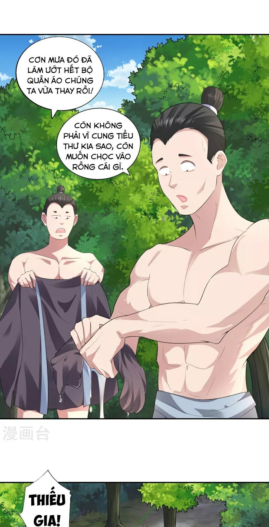 Võ Linh Kiếm Tôn Chapter 18 - Trang 2