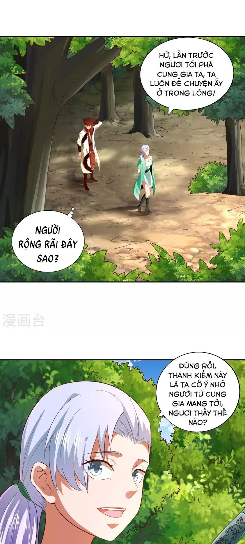 Võ Linh Kiếm Tôn Chapter 17 - Trang 2