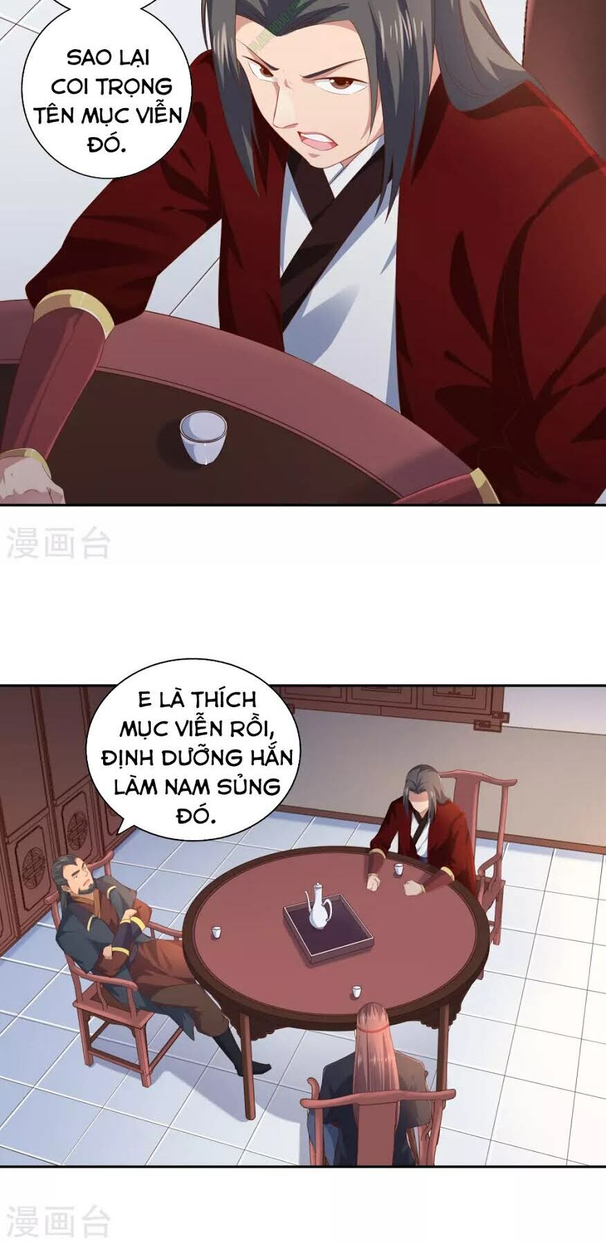 Võ Linh Kiếm Tôn Chapter 16 - Trang 2