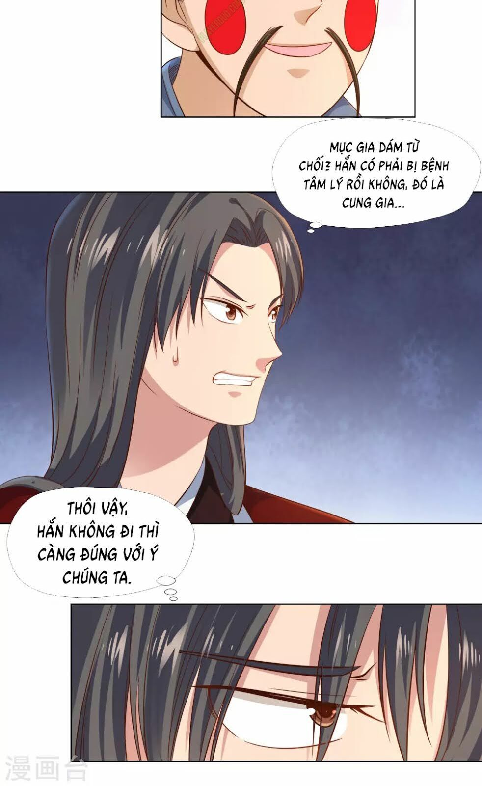 Võ Linh Kiếm Tôn Chapter 15 - Trang 2