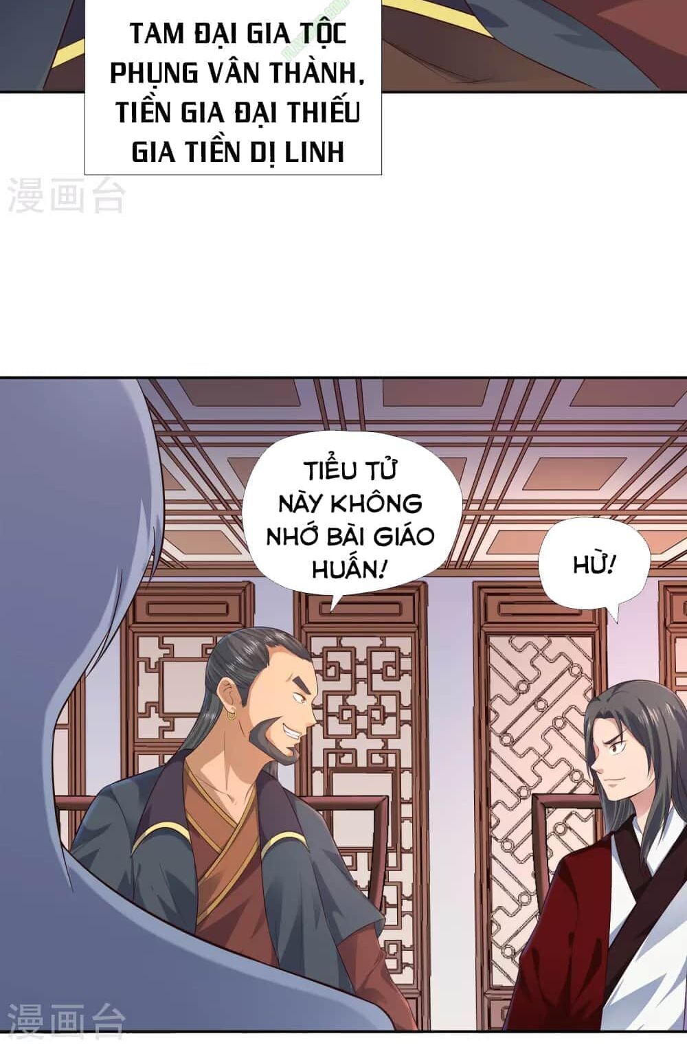 Võ Linh Kiếm Tôn Chapter 15 - Trang 2